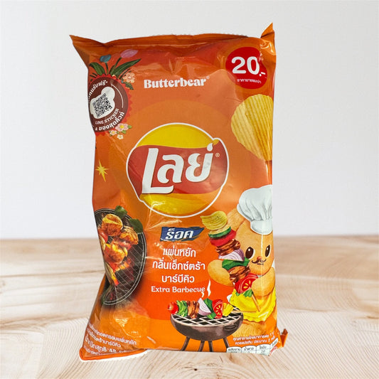 Lays BBQ shish kebab ( Thailand)