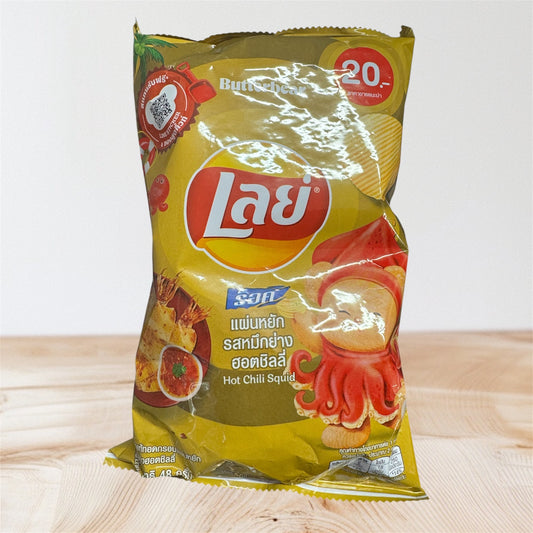 Lays Chilli squid ( Thailand )
